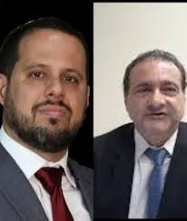 Polícia Civil anuncia mudança na 119ª Delegacia de Polícia de Rio Bonito