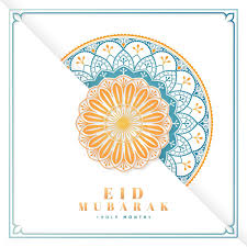 white and blue eid mubarak postcard vector premium image by rawpixel com manotang in 2020 eid mubarak eid mubarak card eid mubarak vector