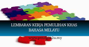 Kemahiran 1 hingga kemahiran 15 objektif : Lembaran Kerja Pemulihan Khas Bahasa Melayu Pendidik2u