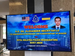 Genel müfettişi (igp) olarak görev yapan. H E Mr Olexander Nechytaylo Ambassador Of Ukraine To Malaysia Made A Call On Tan Sri Dato Sri Mohamad Fuzi Harun Inspector General Of The Royal Malaysia Police Embassy Of Ukraine In