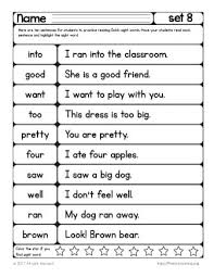 Break out the crayons or markers and have fun! Free Sight Words Worksheets Printables Primarylearning Org