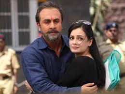 Sanju Worldwide Box Office Collection Ranbir Kapoor Starrer Continues Its Impressive Run Hindi Movie News Times Of India To verify, just follow the link in the message. sanju worldwide box office collection