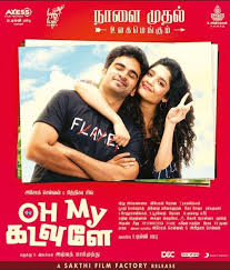 Oh My Kadavule On Moviebuff Com Oh my kadavule song mp3 / mp4. oh my kadavule on moviebuff com