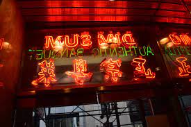 China chalet, new york (nyc), ny, us 47 broadway. The Secret Life Of A Nyc Chinese Restaurant Empire State Tribune