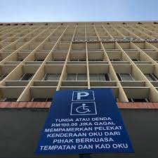 Tuanku syed harun putra ibni almarhum syed hassan jamalullail, kcmg jawi: Bangunan Tuanku Syed Putra Georgetown Pulau Pinang