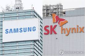 삼성전자 주가