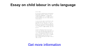 Labor day speech in urdu. Telugu Essays On Child Labour