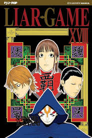 LIAR GAME - 18
