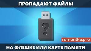 Раздел 1: Установка и настройка Snapdrop