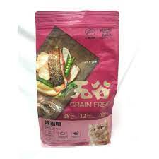 Maybe you would like to learn more about one of these? Kitchen Flavour Adult 1 5kg Makanan Kucing Dewasa Dry Food Kf Adult Shopee Indonesia