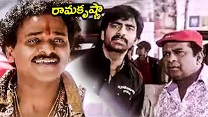 Mass Maha Raja Ravi Teja And Brahmanandam Deceived Money From Venu Madhav  Hilarious Comedy Scene