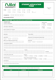 Nilai institute of technology admissions. 2