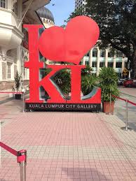I love kuala lumpur, kuala lumpur, malaysia. Kuala Lumpur City Gallery Vincent Loy S Online Journal