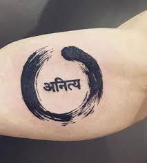 42 Powerful Sanskrit Tattoo Ideas With Deep Meanings Sanskrit Tattoo Small Tattoos Small Tattoo Designs