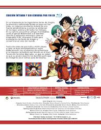 The canadian ocean productions was the first company to dub an english track of the dragon ball z series in north america and europe. Dragon Ball Z On Blu Ray Page 291 Blu Ray Forum