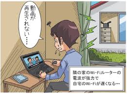 速度が通常よりも遅い場合は isp にお問い合わせください。 デバイスを 2.4 ghz チャンネルに接続した場合は、5 ghz チャンネルに接続した場合に比べて速度が遅くなることがあります。 é…ã„ 1 ç¬¬1ã® å®¹ç–'è€… ã¯wi Fiãƒ«ãƒ¼ã‚¿ãƒ¼ã  æ—¥çµŒã‚¯ãƒ­ã‚¹ãƒ†ãƒƒã‚¯ Xtech