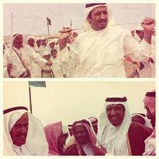 pin by ym alkanani on old photo ksa saudi arabia king queen old photos