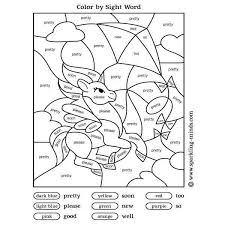 Sight words worksheets for learning colors, learning numbers worksheets, learning the alphabet and other preschool worksheets are just a few of the many coloring pages and pictures in this section. New Coloring Free Color By Color Word Coloring Pages Kids Coloring
