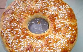 Recette Galette Briochee Sans Gluten En Video