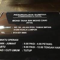 A commissioner is not necessarily a lawyer. Pesuruhjaya Sumpah Taman Kok Lian 3 Tips From 5 Visitors