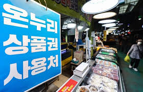 네이트 뉴스 - News update