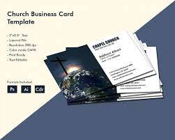 Do you really need to know a visitor's address, email, and phone number? Simple Church Business Card Template Free Premium Templates