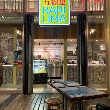 106 jalan tun sambanthan nu sentral mall, brickfields. Photos At Kaki Lima Asian Restaurant In Kuala Lumpur Sentral