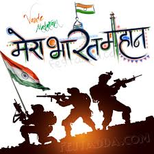 Now, thousands of farmers, mostly from punjab and haryana, have been camping at the borders of delhi for more than two months, demanding the centre repeal the three farm laws. 13 Happy Republic Day 2019 Wishes In Telugu Images Photos Wallpapers Ideas Republic Day Photo Wallpaper Importance Of Republic Day