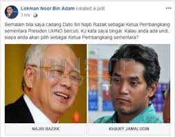 Lokman adam dedah rancangan tubuh kerajaan campuran. Lokman Adam Fights Back With Facebook Poll