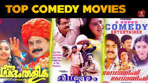 Sort by critic rating, get movie times, buy tickets and watch trailers and interviews. Top 10 Malayalam Comedy Movies Latest Articles Nettv4u