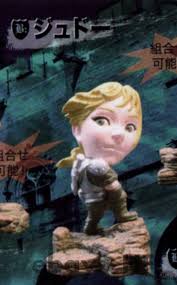 Berserk The Golden Age Arc I The Egg Of The King Pin Na Doske Vintage New Action Figures