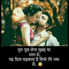 Free Download And Share Latest Amp Beautiful Collection Of 75 Hd Couple Images Cute Romantic Couple I Love Couple Images Romantic Couple Images Romantic Dp