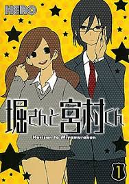 Hori San To Miyamura Kun Wikipedia Bahasa Indonesia Ensiklopedia Bebas