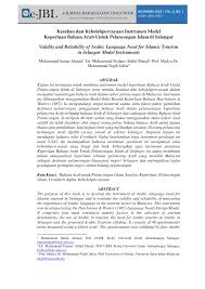 Pdf Kesahan Dan Kebolehpercayaan Instrumen Model Keperluan Bahasa Arab Untuk Pelancongan Islam Di Selangor