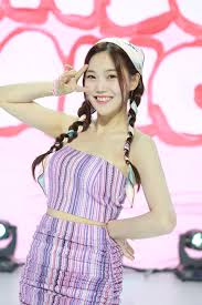 Contact 오마이걸 캔디리더 효정 on messenger. 8bihzbxort Ihm