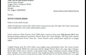 Berikut ialah contoh surat tunjuk sebab tidak hadir kursus. Contoh Surat Tunjuk Sebab In English Contoh Surat