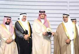 وكان الملك سلمان قد كلف في مارس من العام الماضي وزير المالية محمد الجدعان بالإشراف على تلك الوزارة بعد إعفاء محمد التويجري من المنصب. Ø£Ø­Ù…Ø¯ Ø¨Ù† ÙÙ‡Ø¯ Ø¨Ù† Ø³Ù„Ù…Ø§Ù† ÙŠØ¯Ø´Ù† Ù…Ù‡Ø±Ø¬Ø§Ù† ØµÙŠÙ Ø§Ù„Ø´Ø±Ù‚ÙŠØ© 39