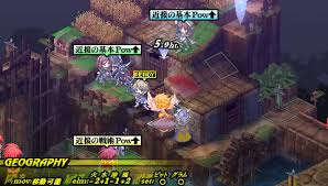 Discover the best psp rpgs of all time! Psp En 2012 Lo Ultimo Que Llegara Para Occidente En Psp Juegos