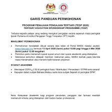 Sukacita jabatan ini mempelawa pegawai kumpulan pelaksana (perkhidmatan persekutuan) yang berminat dan memenuhi syarat untuk memohon program penajaan kumpulan pelaksana (ppkp) separuh masa bagi mengikuti pengajian di peringkat ijazah pertama secara separuh masa. Emss 20 21 On Twitter
