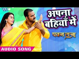 Pin On Pawan Singh
