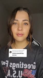 Daniel Rabia (@daniel.rabia3)'s videos with Originalton