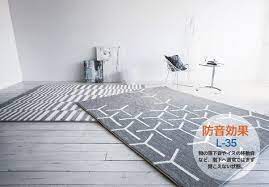 marks マークス 防虫 防カビに優れたポリエステル素材 カーペット ラグ 絨毯製品の通販 カーペットマート公式 カーペット ラグサイズ 絨毯