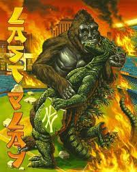 Thanks I Hate Godzilla VS King Kong : r/TIHI