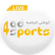 لجميع مستخدمي شبكة ميسكات فور يو عبر الانترنت تسطيع الان مشاهد قناة ابو ظبي الرياضية 2 اون لاين بث مباشر وحي على اليوتيوب. Ù‚Ù†Ø§Ø© Ø§Ø¨Ùˆ Ø¸Ø¨ÙŠ Ø§Ù„Ø±ÙŠØ§Ø¶ÙŠØ© 4 Ø¨Ø« Ù…Ø¨Ø§Ø´Ø±