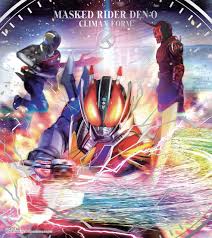 決意のシングルアクション 仮面ライダー色紙art 8 仮面ライダー イラスト 仮面ライダー イラスト