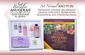 Set bersalin ada yang boleh menyebabkan bayi mendapat jaundis, seperti sibutramine. Memilih Set Bersalin Yang Paling Bagus Blog Lea Azleeya