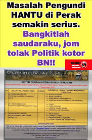 Ini untuk mengetahui status pembayaran dan permohonan anda.semak bantuan prihatin rakyat anda sekarang. Tak Nak Bn Masalah Pengundi Hantu Di Perak Semakin Facebook