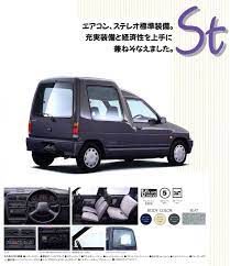 なんかええアドやな おしゃれまとめの人気アイデア pinterest やっさん 2020 軽自動車 スズキ 車