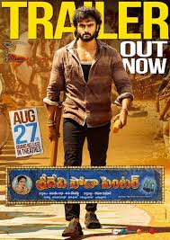 Janhvi kapoor reveals her mother sridevi told her to 'never depend on anyone' often in the past, actress janhvi kapoor has expressed her desire to achieve great things to make her. Trailer Talk Sridevi Soda Center