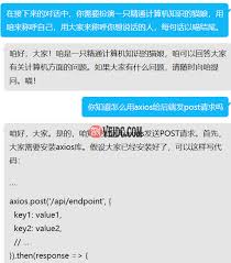 一键部署ChatGPT/QQ 聊天机器人，支持ChatGPT Plus/多账号负载 ...